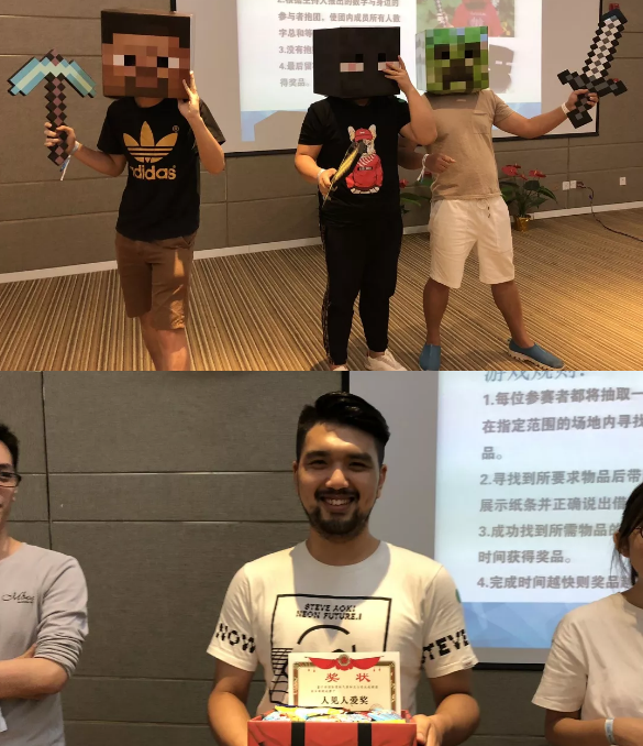 “倾听、交流、分享”2018尊龙凯时 - 人生就是搏!学院夏季校友会(图12)